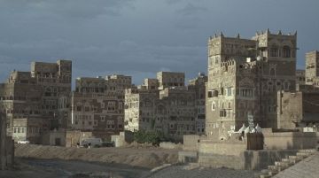 yemen-la-perla-araba-10525