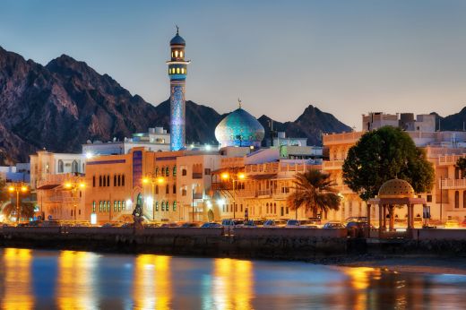 Esplorando Muscat: Scopri le Meraviglie di questa Città Affascinante