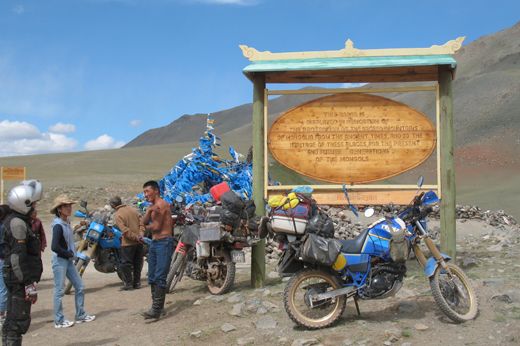 Sei Yamaha xt in Mongolia