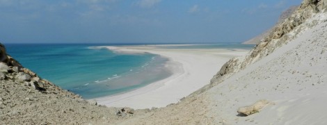 Socotra, il sogno arabico: Qalansiyah