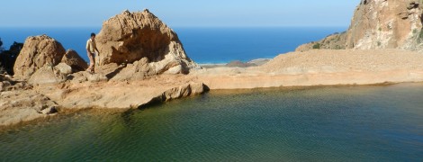 Socotra, il sogno arabico: l'altopiano di Homhil